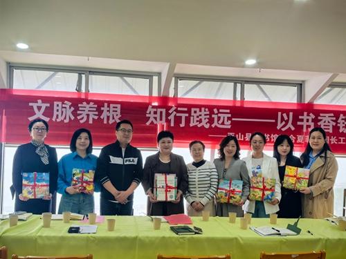 QQ图片20260413153128(67)_副本