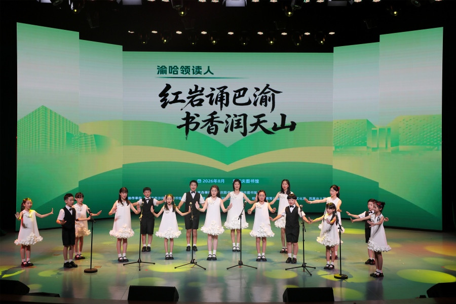 3_副本