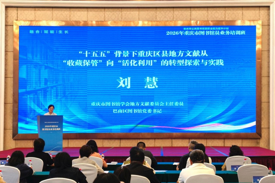 图片8_副本