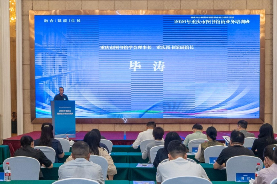 图片2_副本