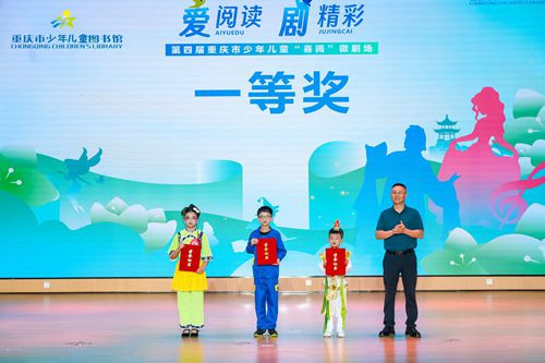 c5cbbc4133e91a76fe8912443494ee06_副本