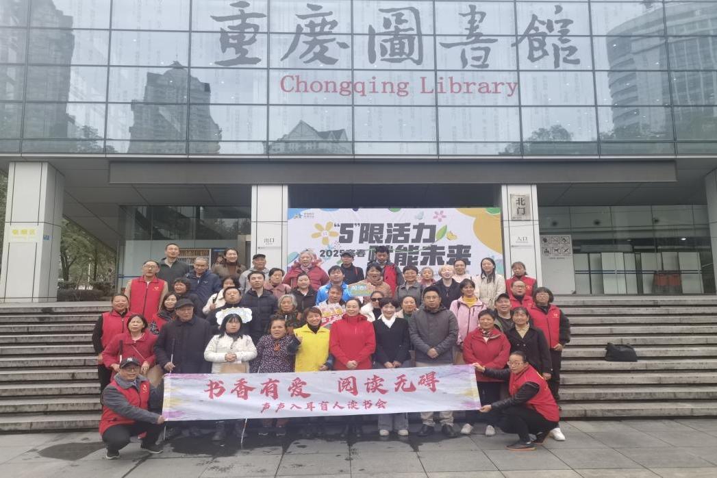 U-20241127145326-125.jpg U-20241127145326-125.jpg