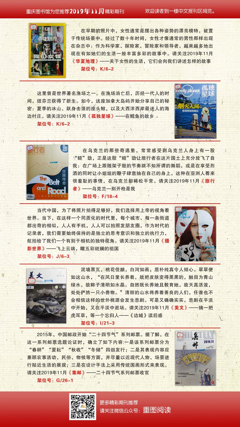 U-20200330084533-489.jpg 1574391248313959.jpg