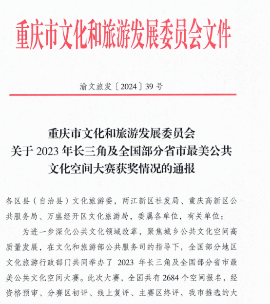 U-20240301094923-122.jpg 图片1.jpg