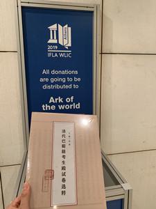 1567416304211759.jpg IMG_6599_副本.jpg