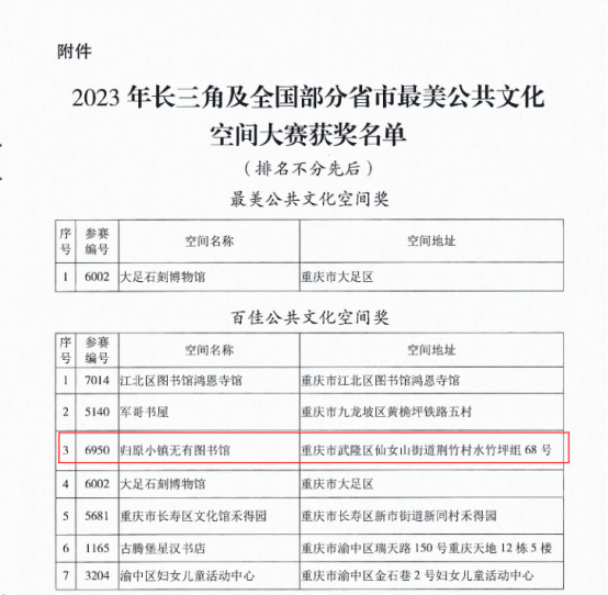 U-20240301094928-155.jpg 图片2.jpg