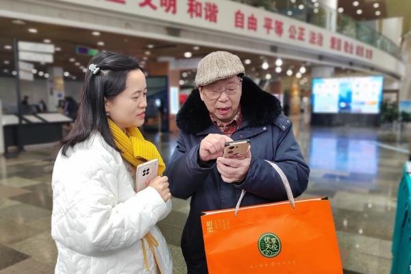 U-20240115144947-933.jpg 图片2_副本.jpg