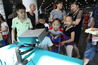 1532940059264086.png 图片1_副本.png