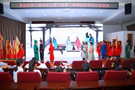 U-20240417093718-111.jpg 小小书中剧 美美童年梦——沙区图书馆开展“妙妙屋”微剧场活动.jpg