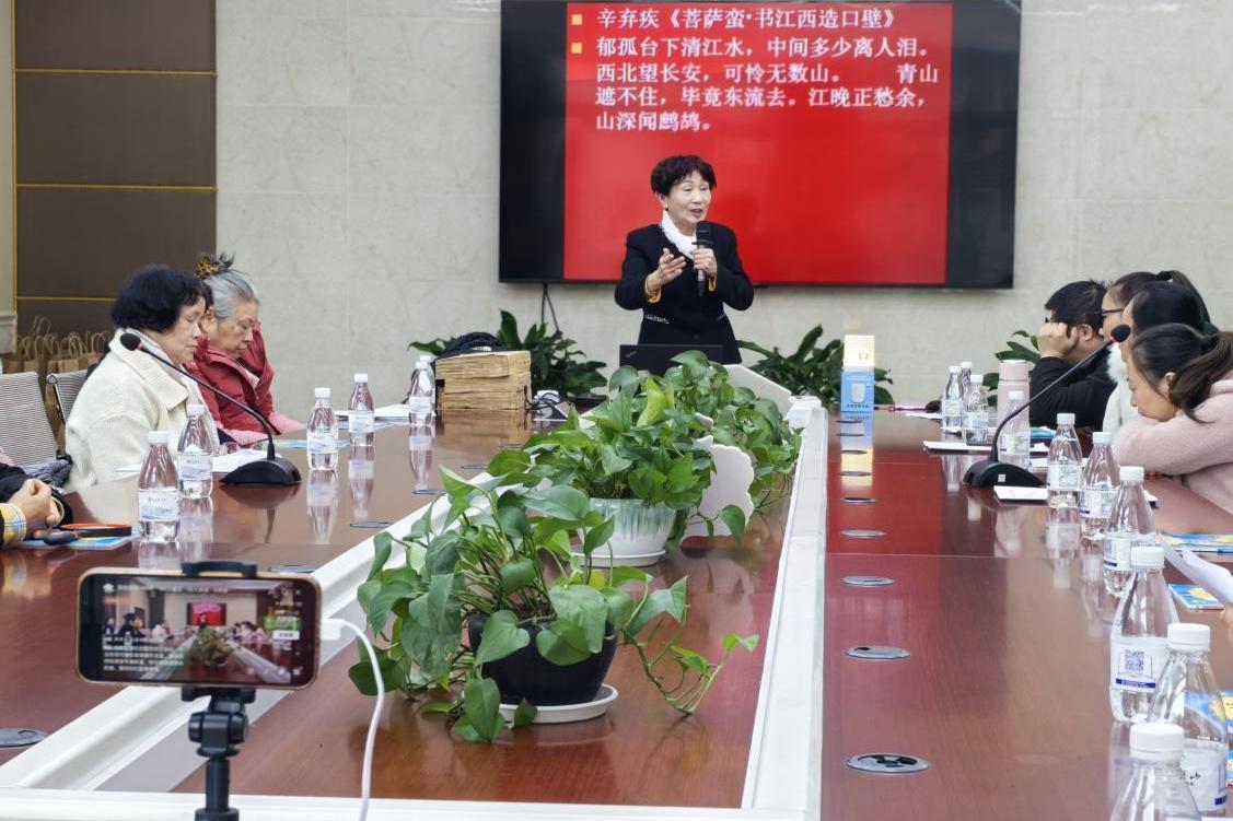 U-20241127144821-223.jpg U-20241127144821-223.jpg