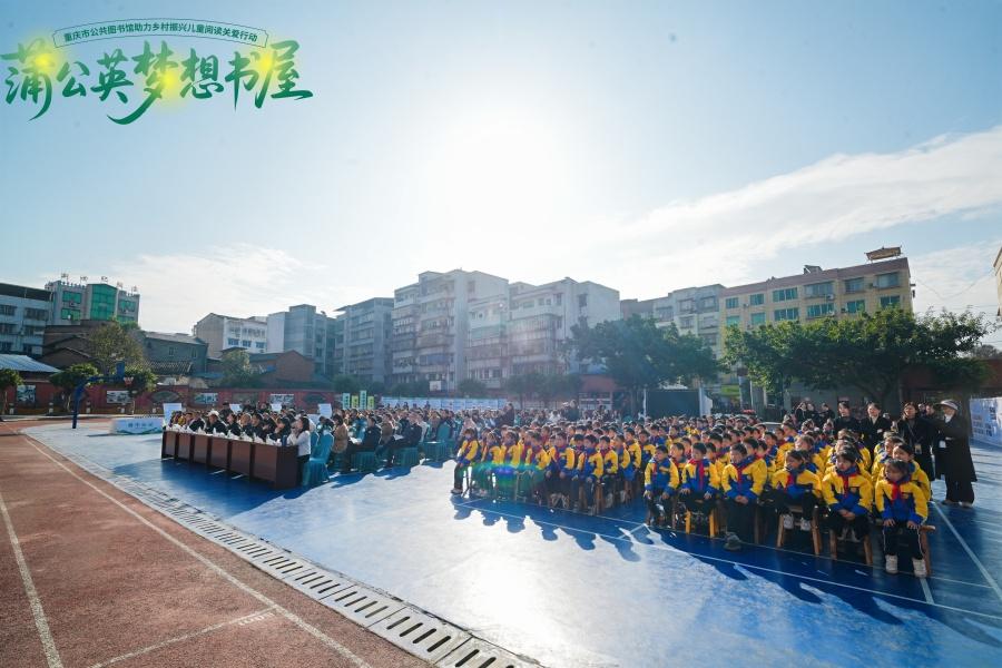 U-20251124172928-119.jpg U-20251124172928-119.jpg