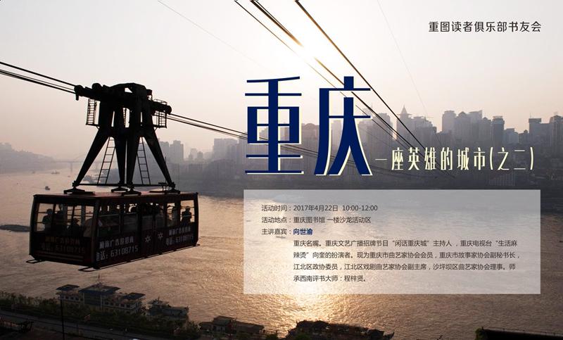 1491537916331936.jpg 图书馆显示屏副本_副本.jpg