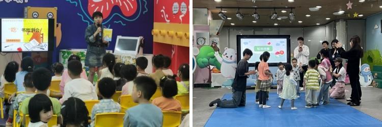 U-20240430115448-502.jpg 9“吃”书故事会 “故事就像翅膀,助你每天翱翔”故事会.jpg