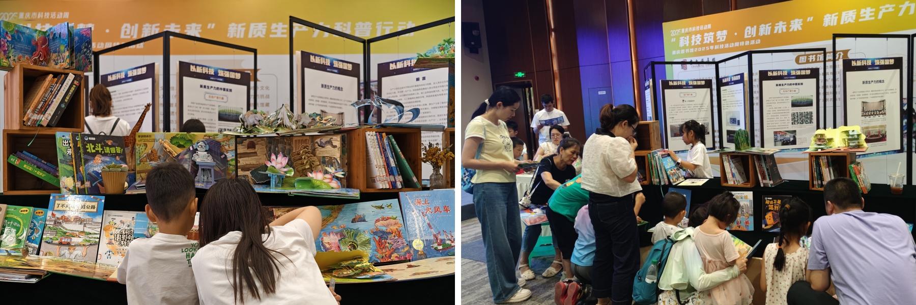 U-20250528142432-698.jpg U-20250528142432-698.jpg