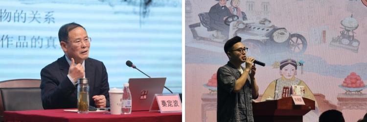 U-20240430114959-106.jpg 3《巴国传奇——巴蔓子将军》讲座 《看绘本 听故事——中华传说真奇妙》讲座.jpg