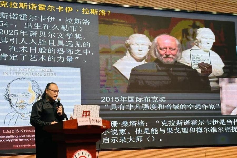 U-20251110150338-800.jpg U-20251110150338-800.jpg