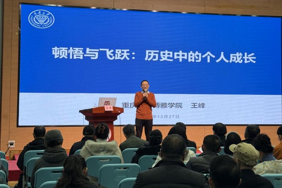 U-20260121170558-442.jpg U-20260121170558-442.jpg