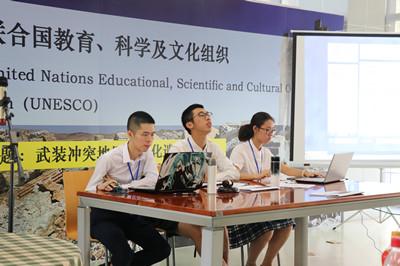 1533112245573355.jpg 联合国教科文组织委员会主席团主持会议_副本.jpg