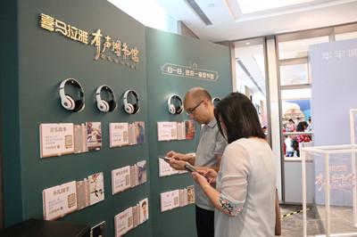 1563177801304535.jpg 2_副本.jpg