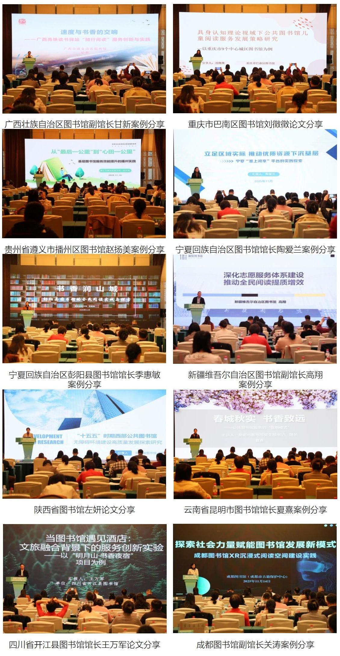 U-20251118172250-889.jpg U-20251118172250-889.jpg
