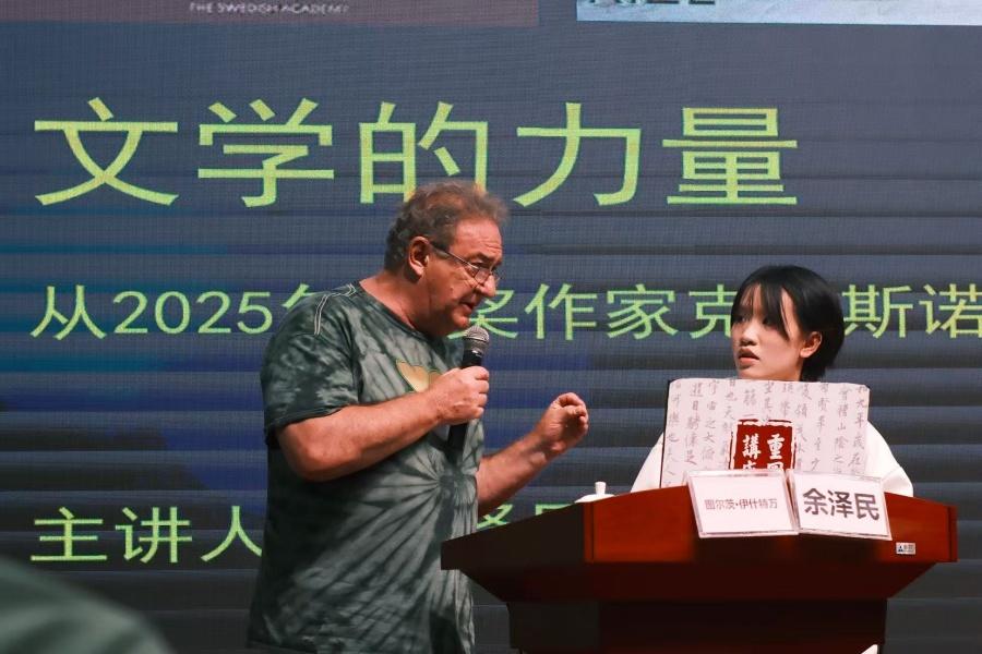 U-20251110150403-126.jpg U-20251110150403-126.jpg