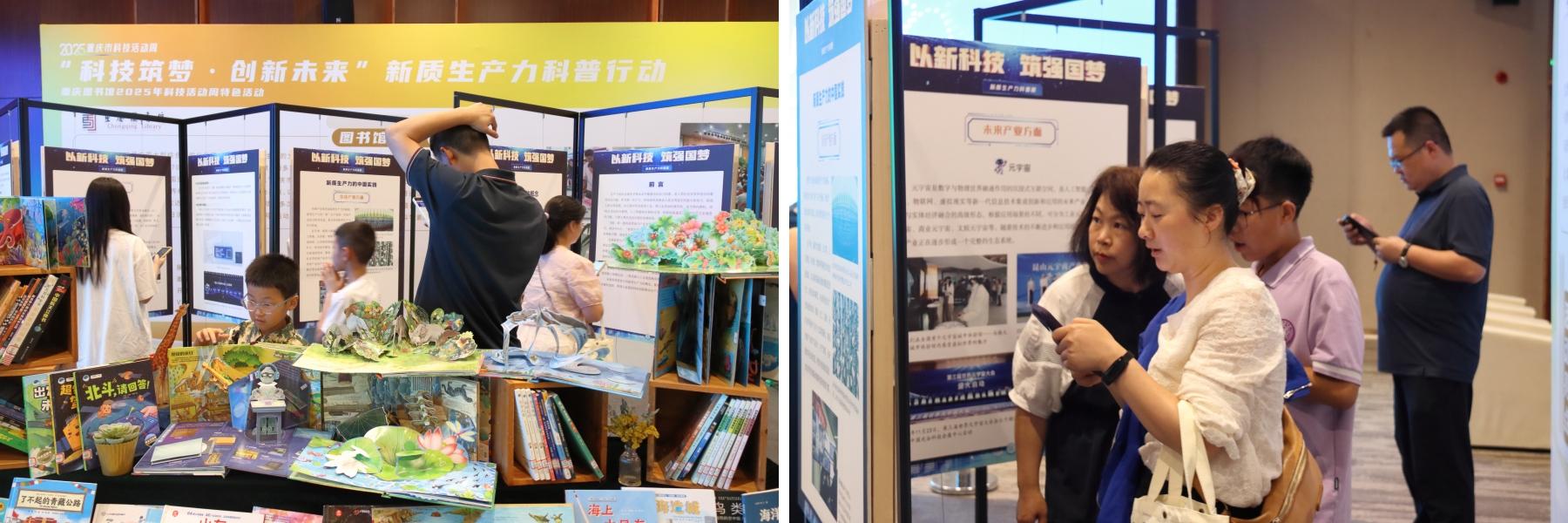 U-20250528142603-858.jpg U-20250528142603-858.jpg