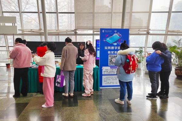 U-20240115145124-636.jpg 图片5_副本.jpg