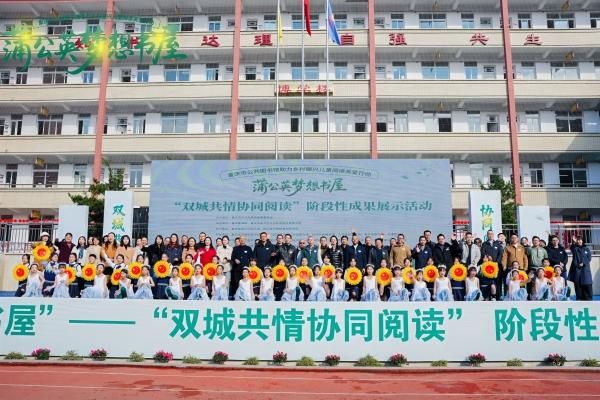 U-20251124173015-132.jpg U-20251124173015-132.jpg