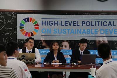 1533112367774873.jpg 经社理事会主席团主持会议_副本.jpg