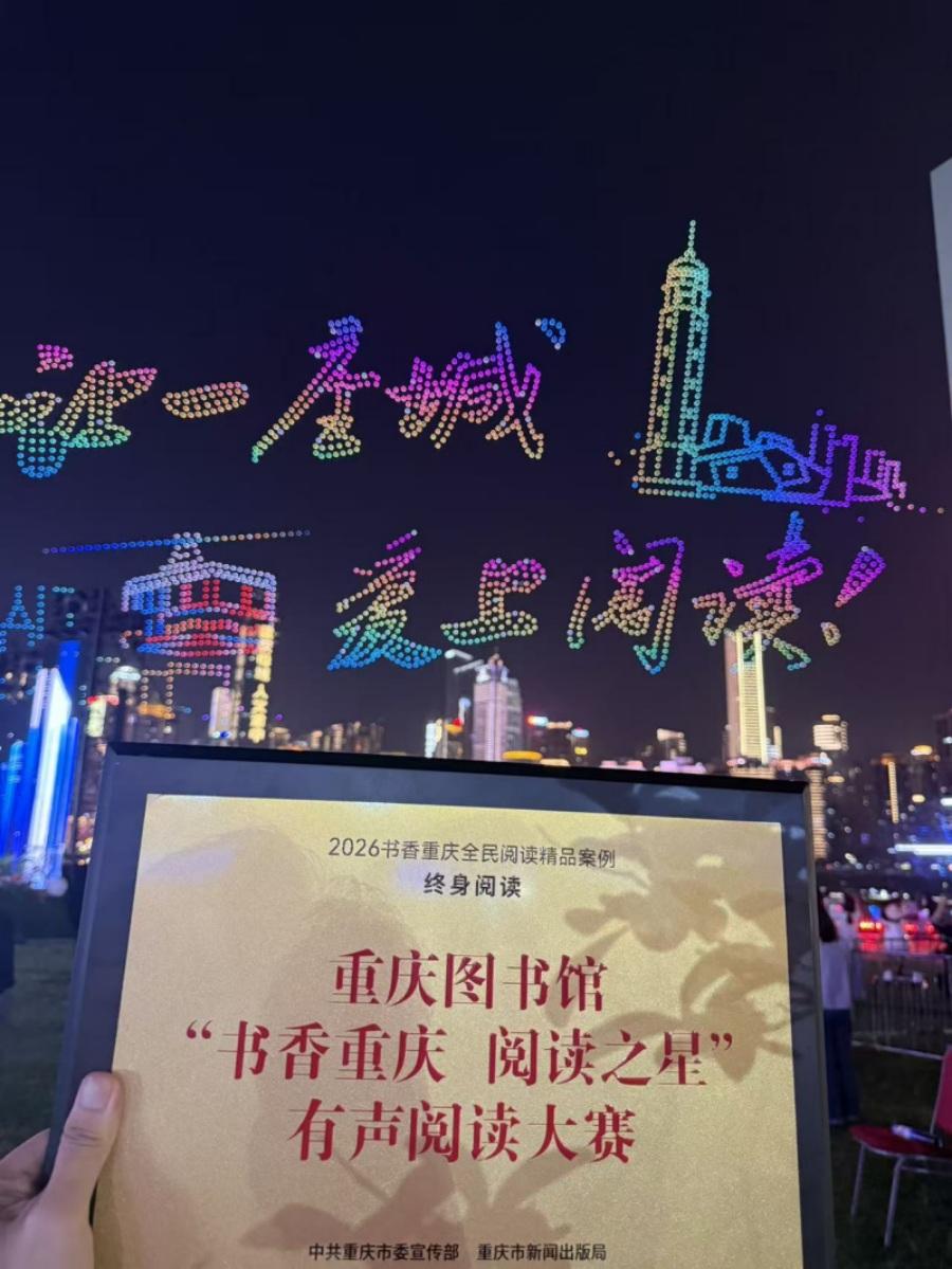 2_副本