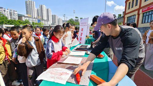 典籍进校园——万州珍贵典籍活化传承与阅读推广活动-2_副本
