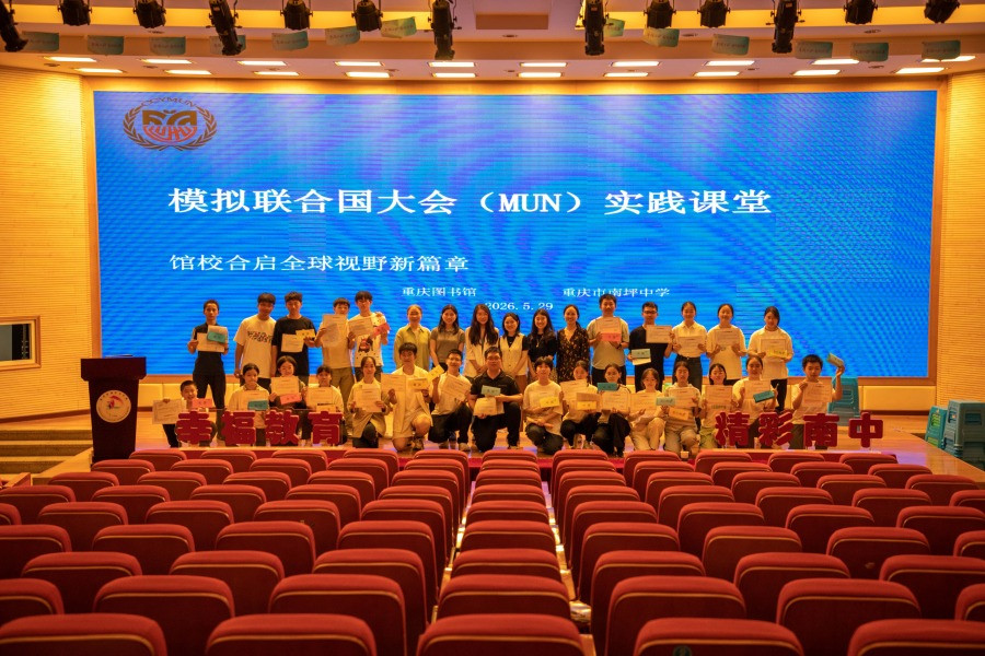 图片9_副本