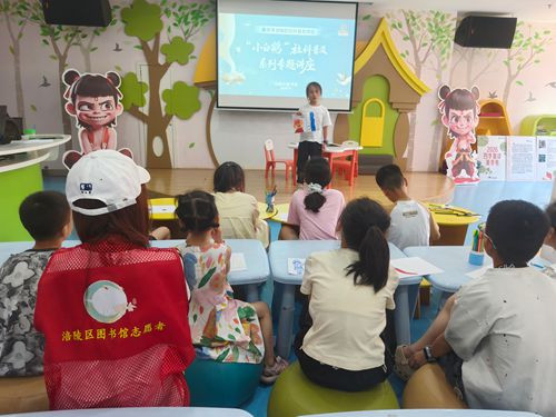 微信图片_20260723154033_49_65_副本