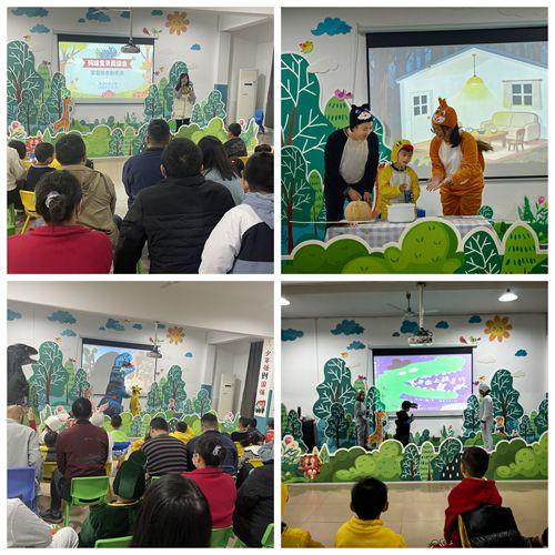 U-20251124153416-777.jpg 荣昌区图书馆开展“妈咪宝贝悦读会”家庭绘本剧_副本.jpg