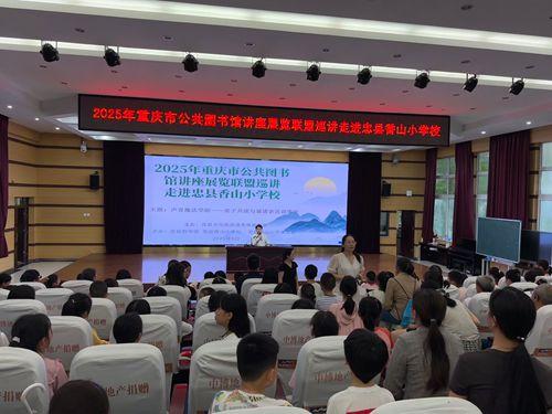 U-20250708161552-671.jpg 微信图片_20250609102513_副本.jpg