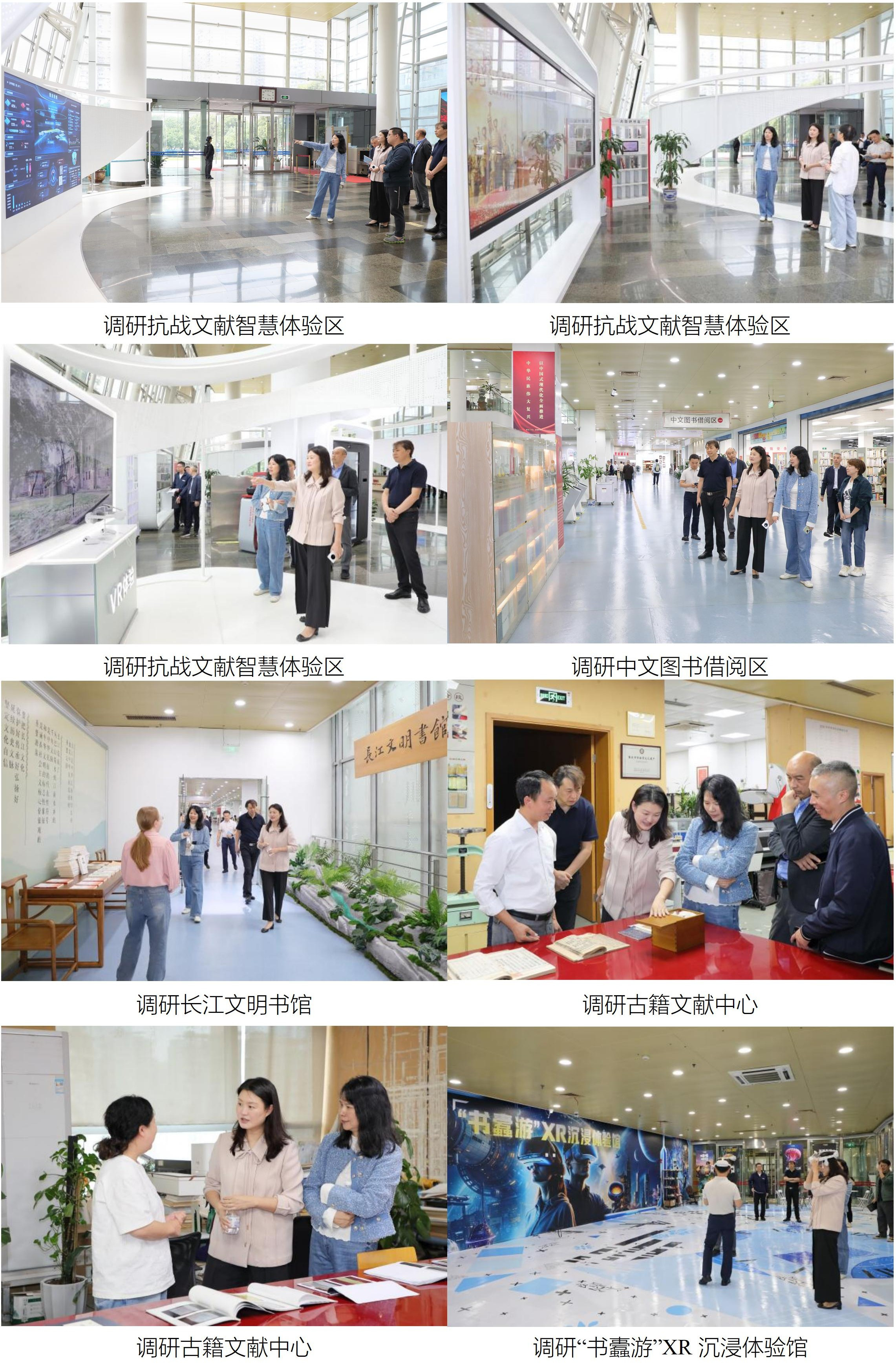 拼图_副本
