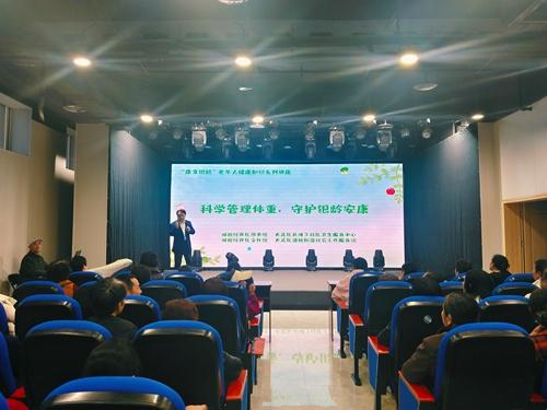 微信图片_20260324194712_629_41_副本