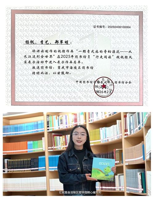 b3c15c4ecce21c7ce840a5883ba7d060_副本_副本
