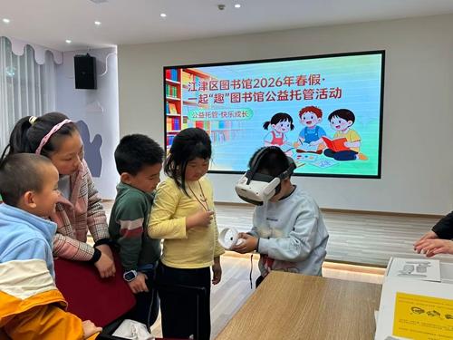 b3c15c4ecce21c7ce840a5883ba7d060_副本