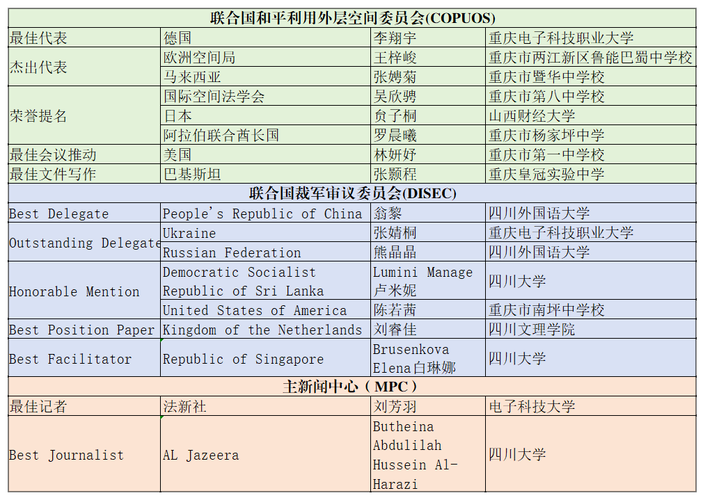 图片8