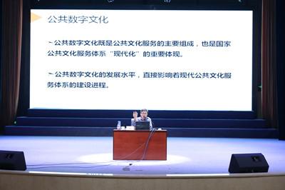 北京师范大学艺术与传媒学院教授、博士生导师杨乘虎授课_副本_副本.jpg