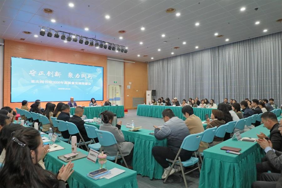 U-20260304173702-108.jpg