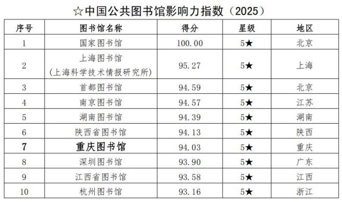 图片1_副本.jpg