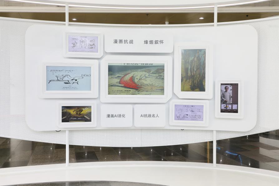 U-20260213114729-107.jpg