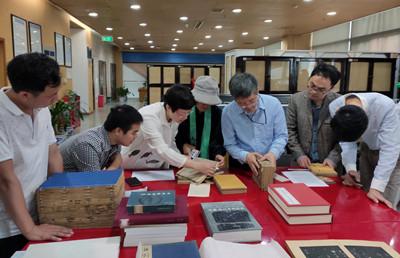 01 å´æ&nbsp;¼èå¸å¨éåºå¾ä¹¦é¦çä¹¦_å¯æ¬.jpg