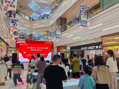 活动现场2_副本