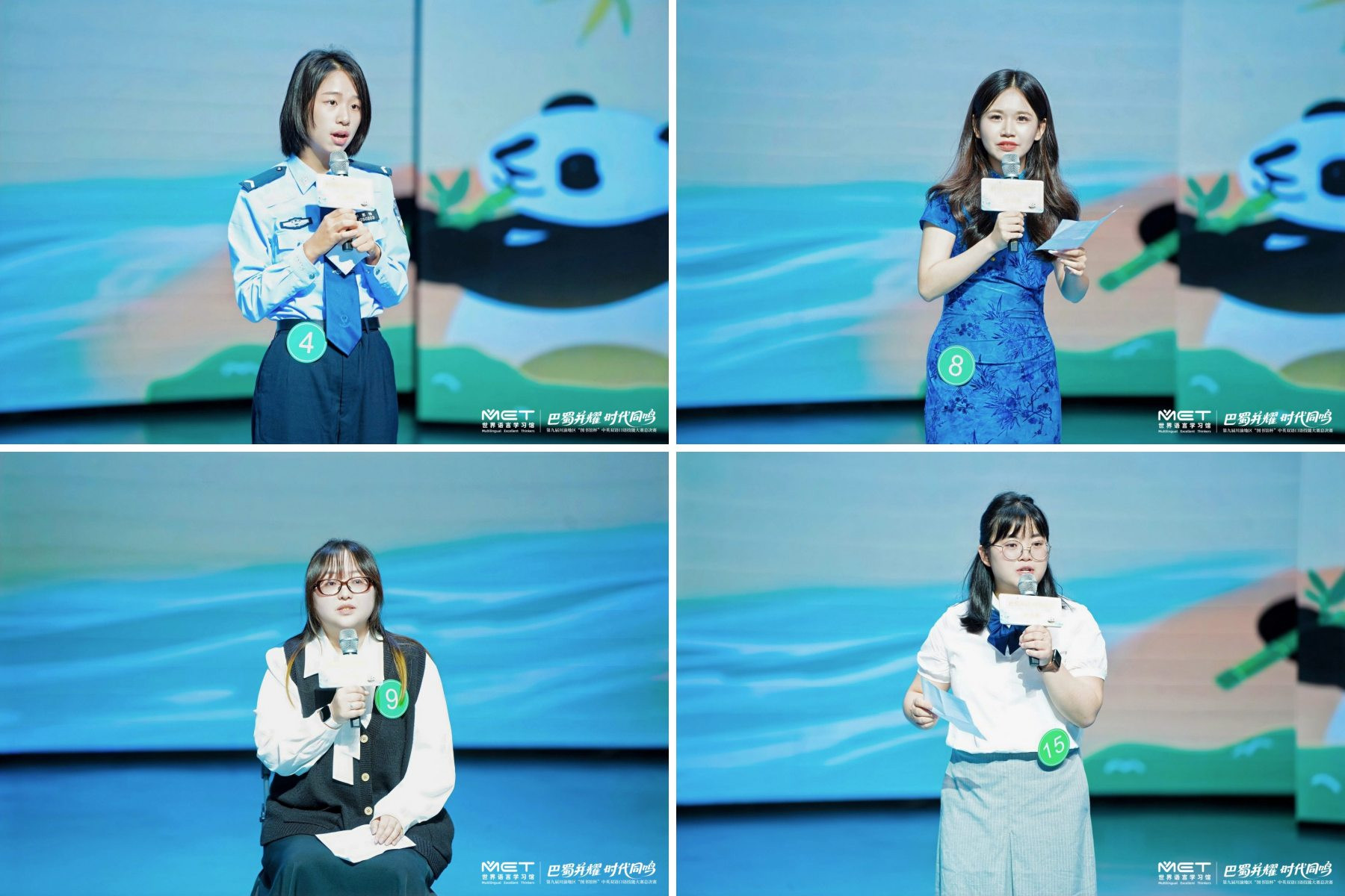 3选手问答环节拼图_副本