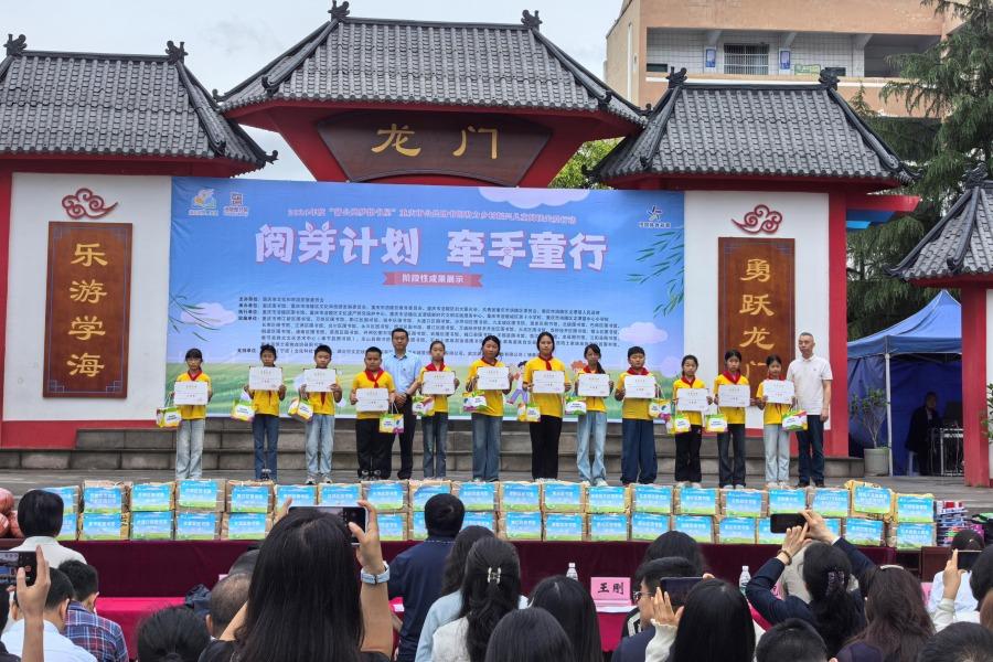 3现场颁奖2_副本