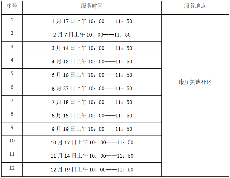 d6140cde-31b8-44ef-9cc3-e13bb89636d8.png